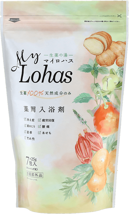 マイロハス mylohas 人口着色料・香料・保存料一切ない入浴剤。